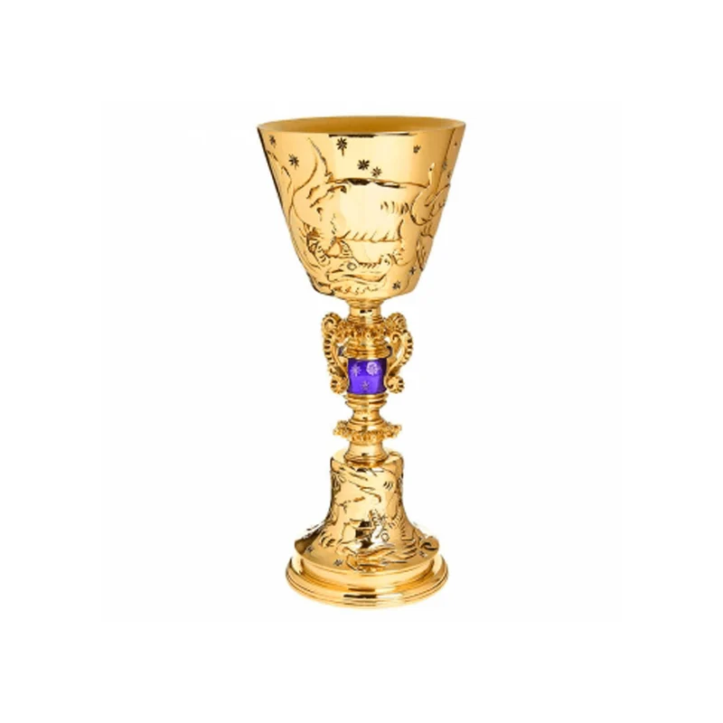 Harry Potter Copa De Dumbledore