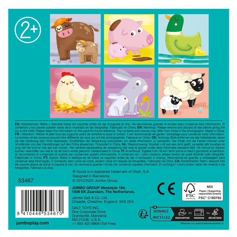 Goula - 4 Cubic Puzzle