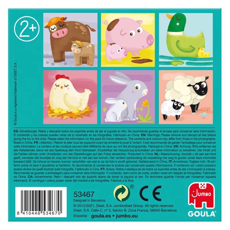 Goula - 4 Cubic Puzzle