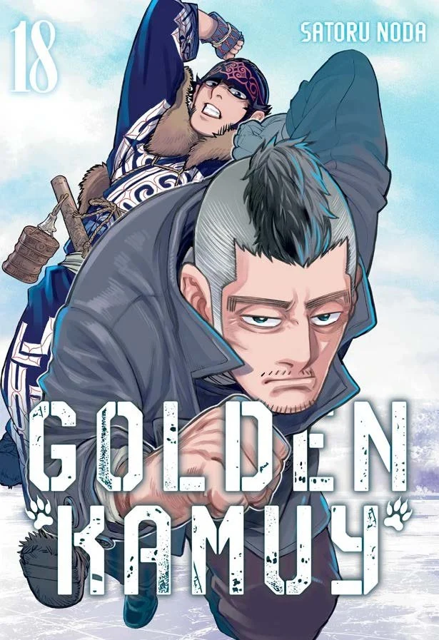 Golden Kamuy 18 (ES)