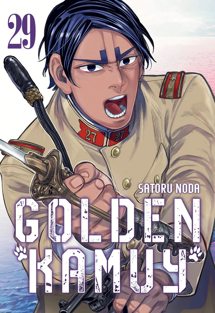 Golden Kamuy 29 (ES)