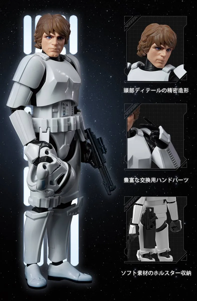 Blokees Star Wars Champion Class: A New Hope - Luke Skywalker Stormtrooper 75804