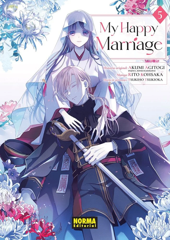 My Happy Marriage 5 (ES)