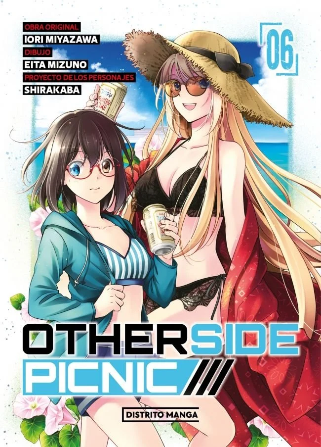 Otherside Picnic 6 (ES)