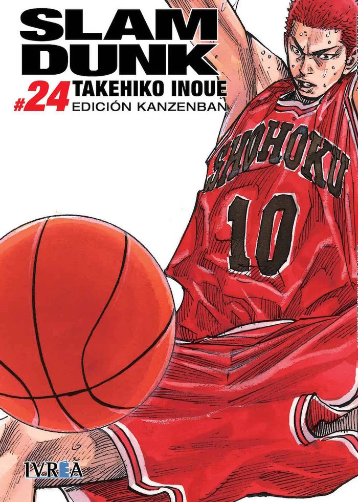 Slam Dunk Kanzenban 24 (ES)