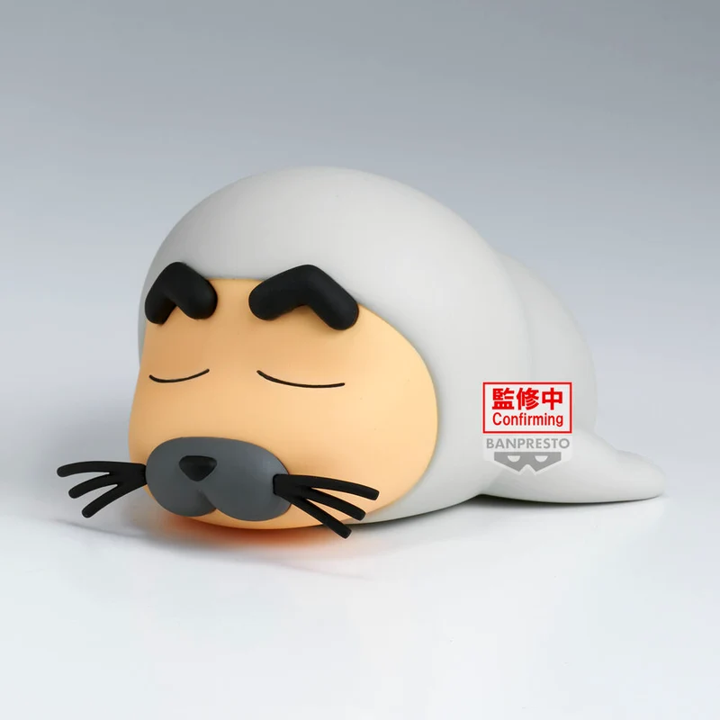 Figura Shinnosuke Nohara Foca - Shin Chan 11cm