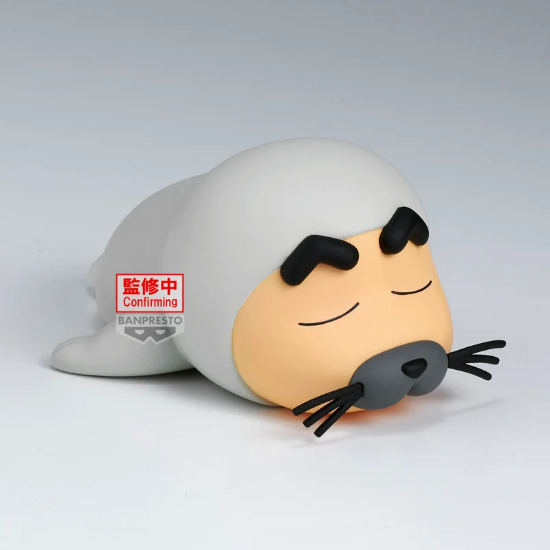Figura Shinnosuke Nohara Foca - Shin Chan 11cm