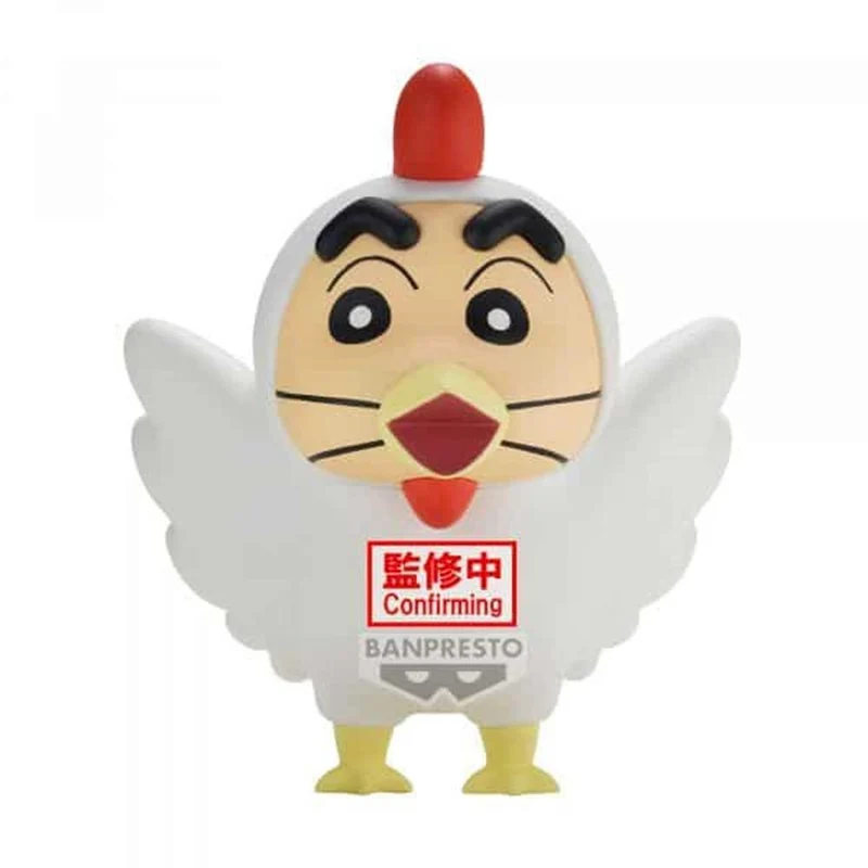 Figura Shinnosuke Nohara Gallina - Shin Chan 11cm