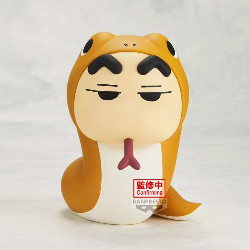 Figura Shinnosuke Nohara Serpiente - Shin Chan 10cm