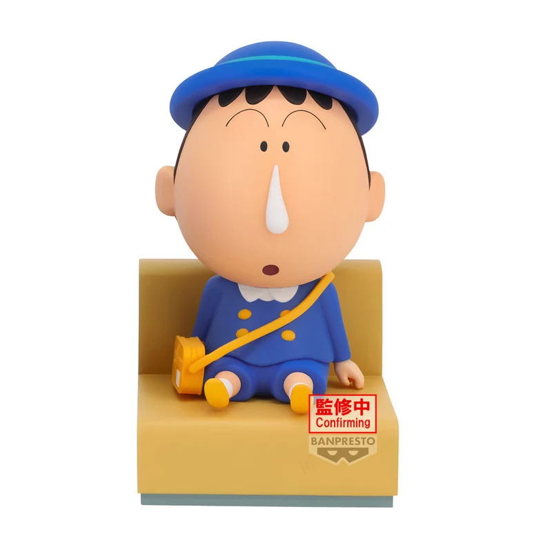 Figura Bochan Uniforme Colegio - Shin Chan 10cm
