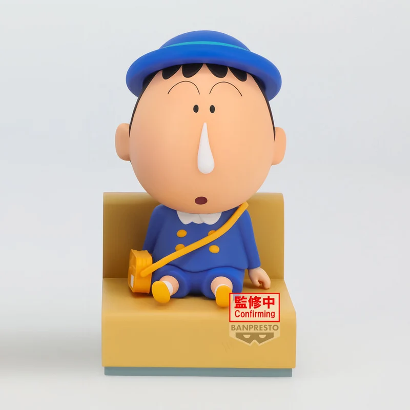 Figura Bochan Uniforme Colegio - Shin Chan 10cm