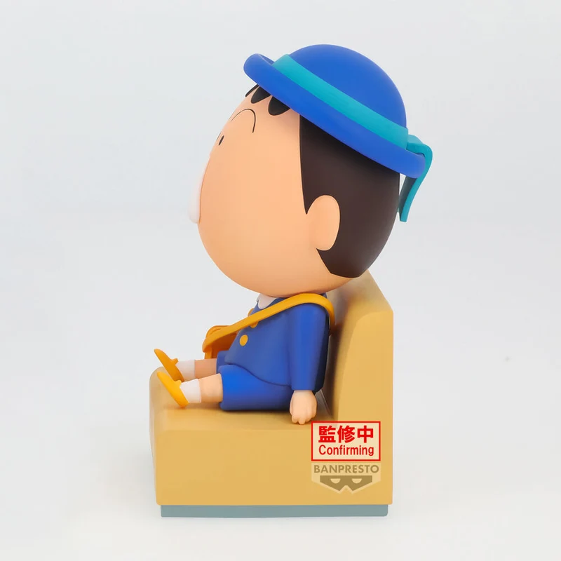 Figura Bochan Uniforme Colegio - Shin Chan 10cm