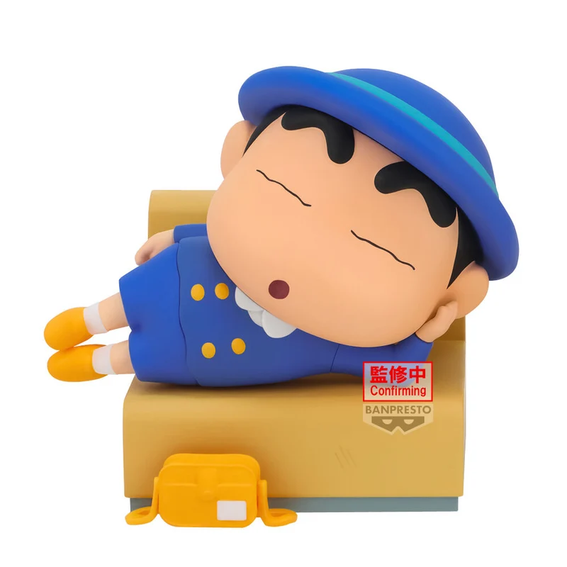 Figura Shinnosuke Nohara Uniforme Colegio - Shin Chan 7cm