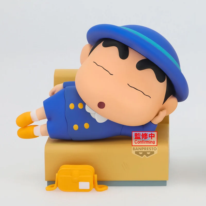 Figura Shinnosuke Nohara Uniforme Colegio - Shin Chan 7cm