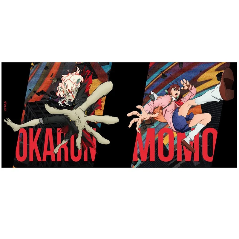 Taza Momo Y Okarun - Dandadan 560ml