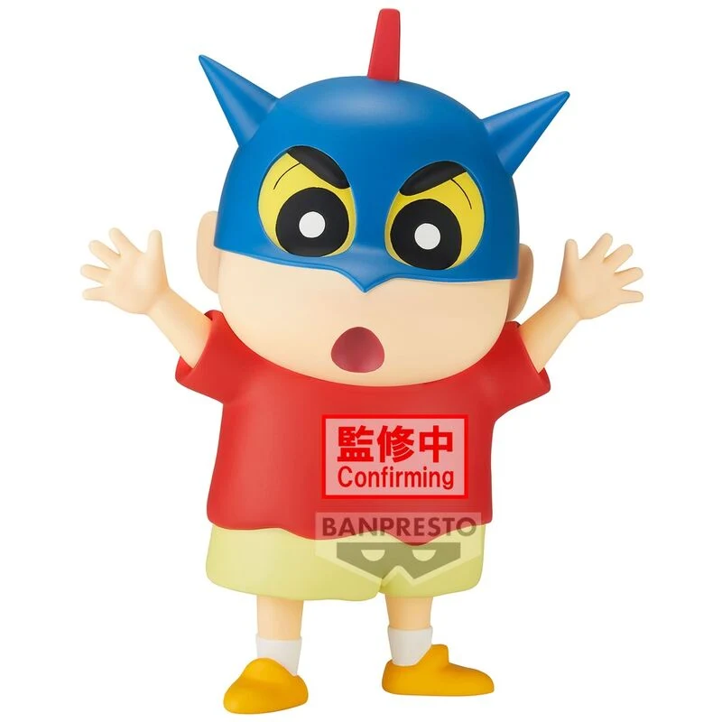 Figura Shinnosuke Nohara Casco Ultrahéroe - Shin Chan 18cm