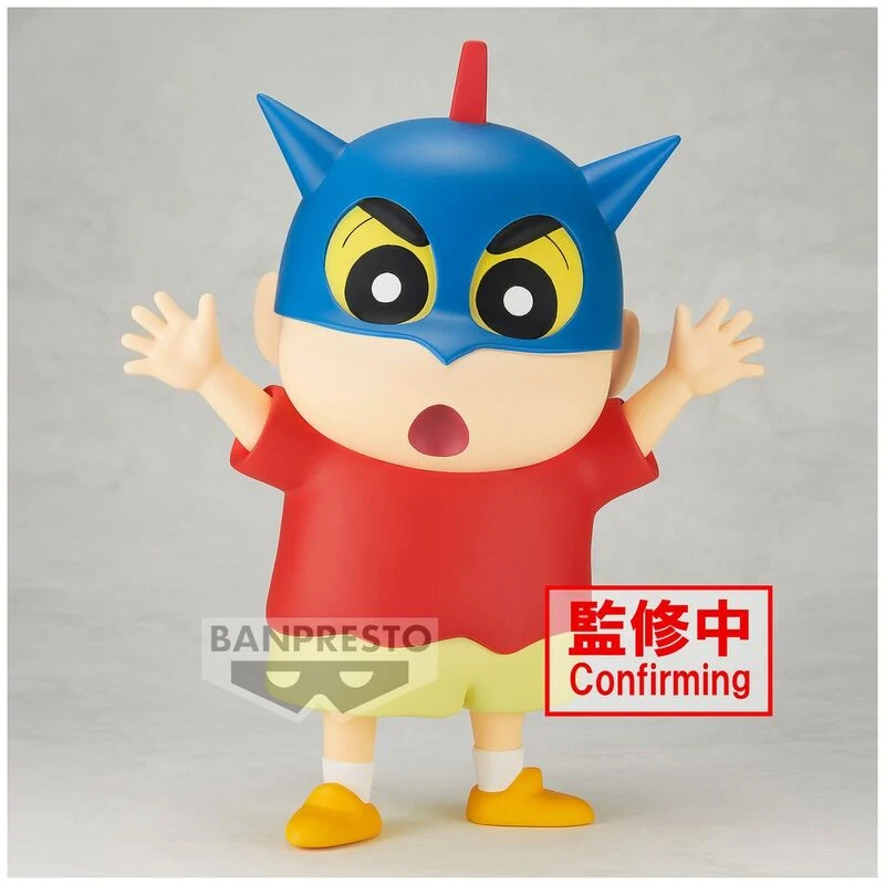 Figura Shinnosuke Nohara Casco Ultrahéroe - Shin Chan 18cm