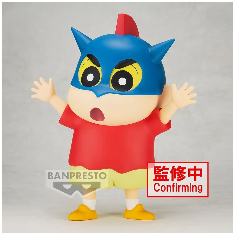 Figura Shinnosuke Nohara Casco Ultrahéroe - Shin Chan 18cm