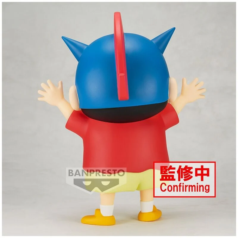 Figura Shinnosuke Nohara Casco Ultrahéroe - Shin Chan 18cm