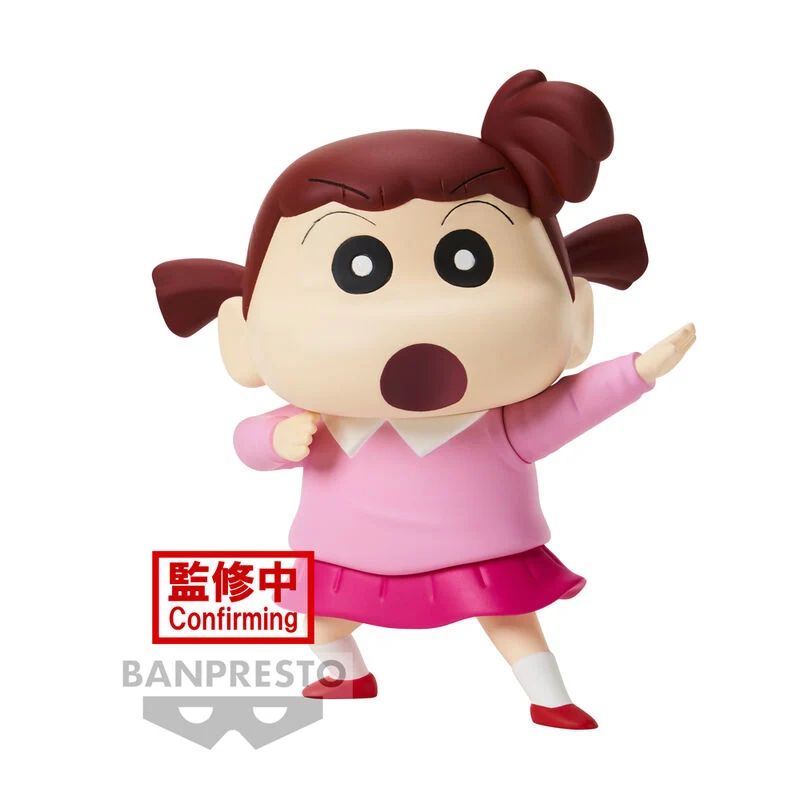 Figura Nene Chan - Shin Chan 11cm
