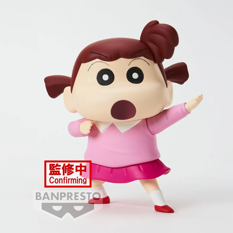Figura Nene Chan - Shin Chan 11cm