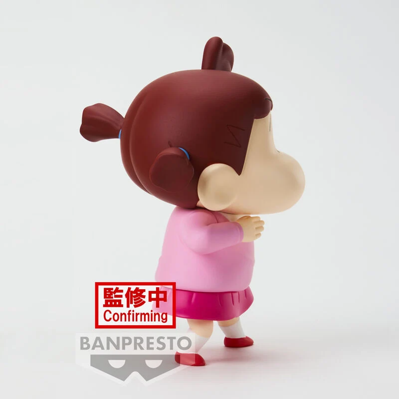 Figura Nene Chan - Shin Chan 11cm