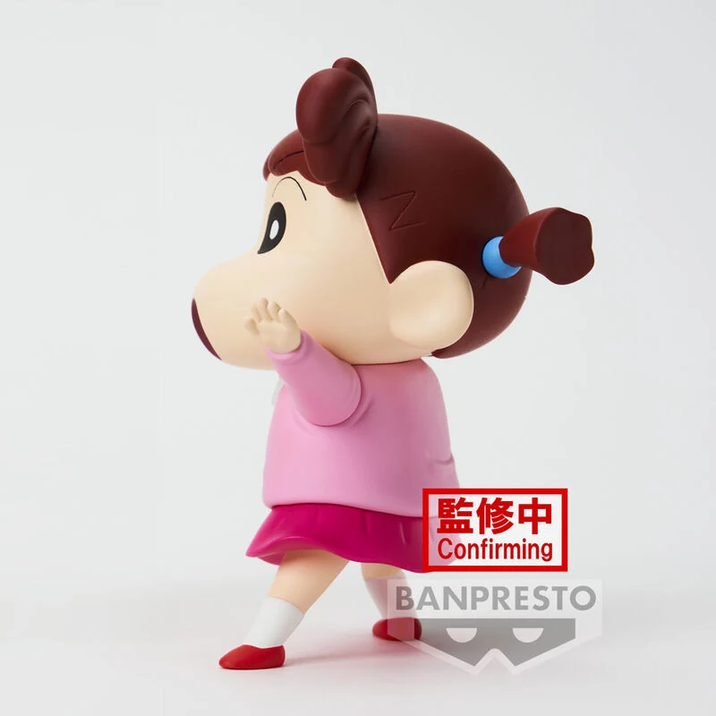 Figura Nene Chan - Shin Chan 11cm