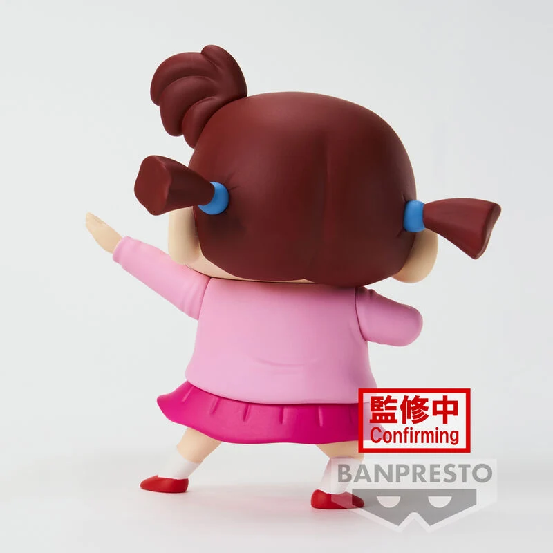 Figura Nene Chan - Shin Chan 11cm