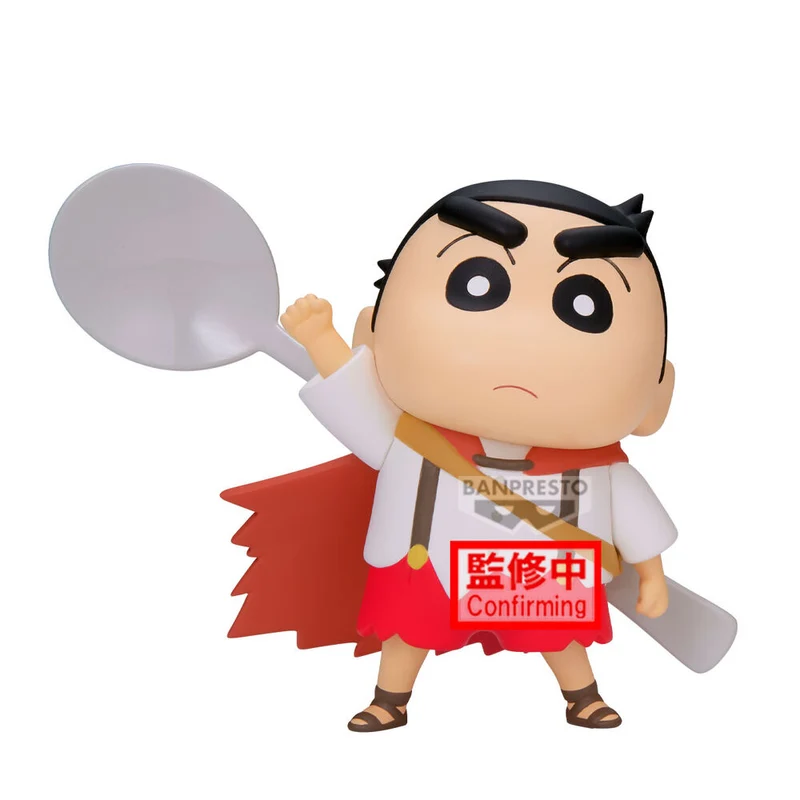 Figura Shinnosuke Nohara Cuchara - Shin Chan 11cm