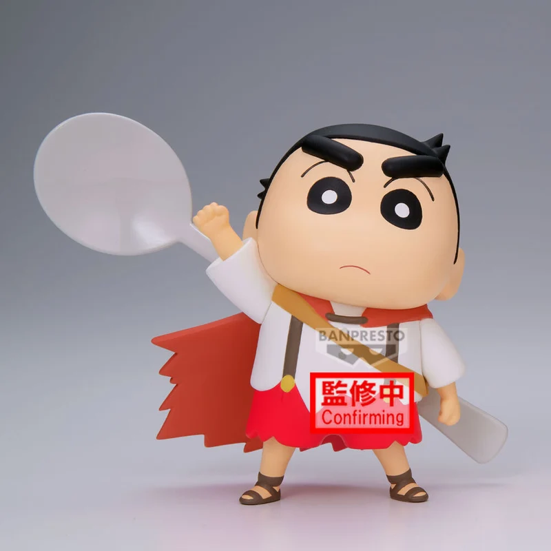 Figura Shinnosuke Nohara Cuchara - Shin Chan 11cm