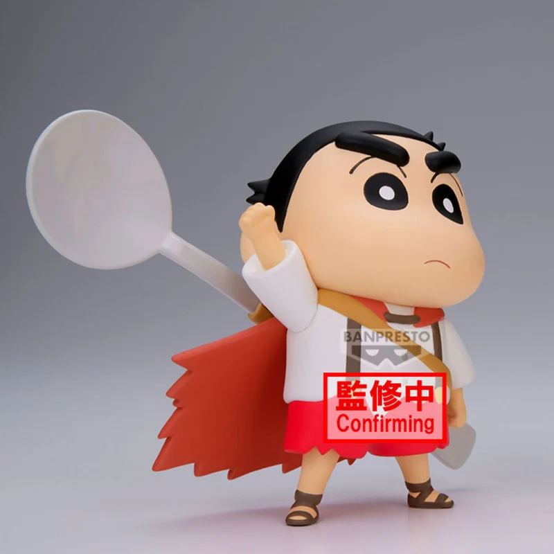 Figura Shinnosuke Nohara Cuchara - Shin Chan 11cm
