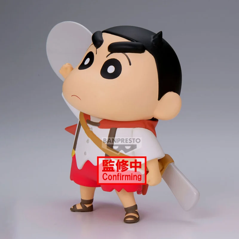 Figura Shinnosuke Nohara Cuchara - Shin Chan 11cm
