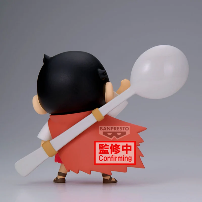 Figura Shinnosuke Nohara Cuchara - Shin Chan 11cm
