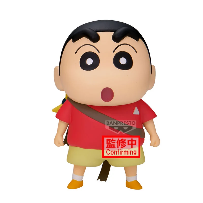 Figura Shinnosuke Nohara – Shin Chan 11cm