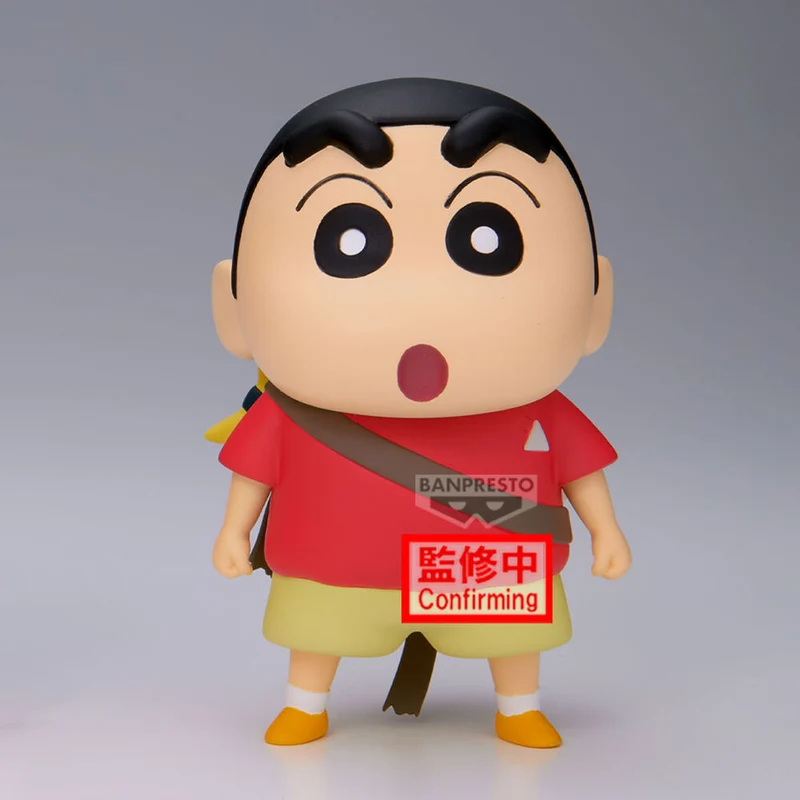 Figura Shinnosuke Nohara – Shin Chan 11cm