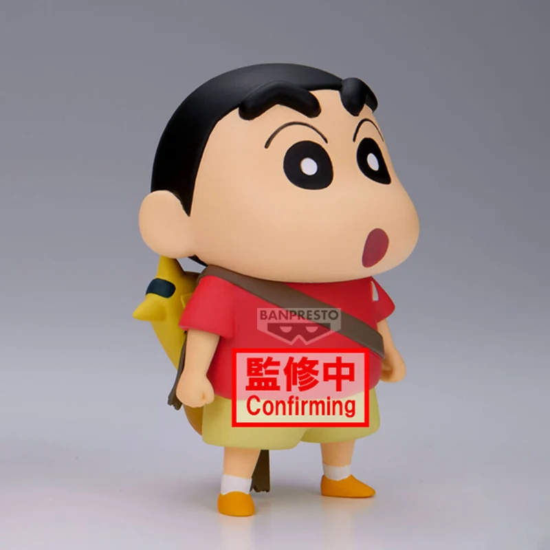 Figura Shinnosuke Nohara – Shin Chan 11cm