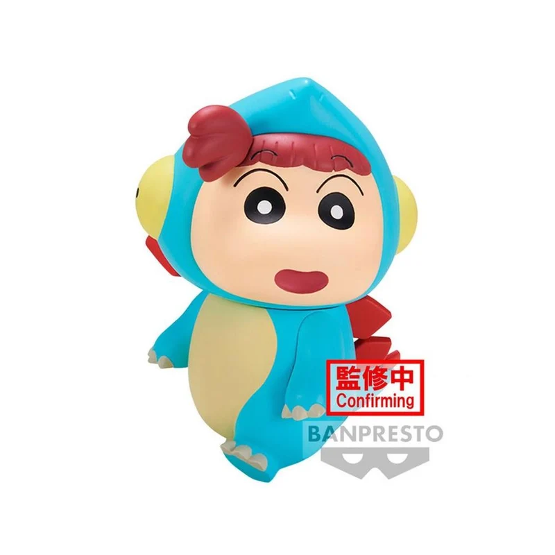 Figura Nene Chan Estegosaurio - Shin Chan 12cm