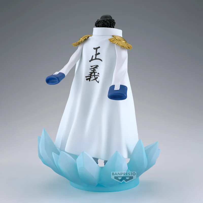 Banpresto The Shukko Logia: One Piece - Kuzan Special Edition
