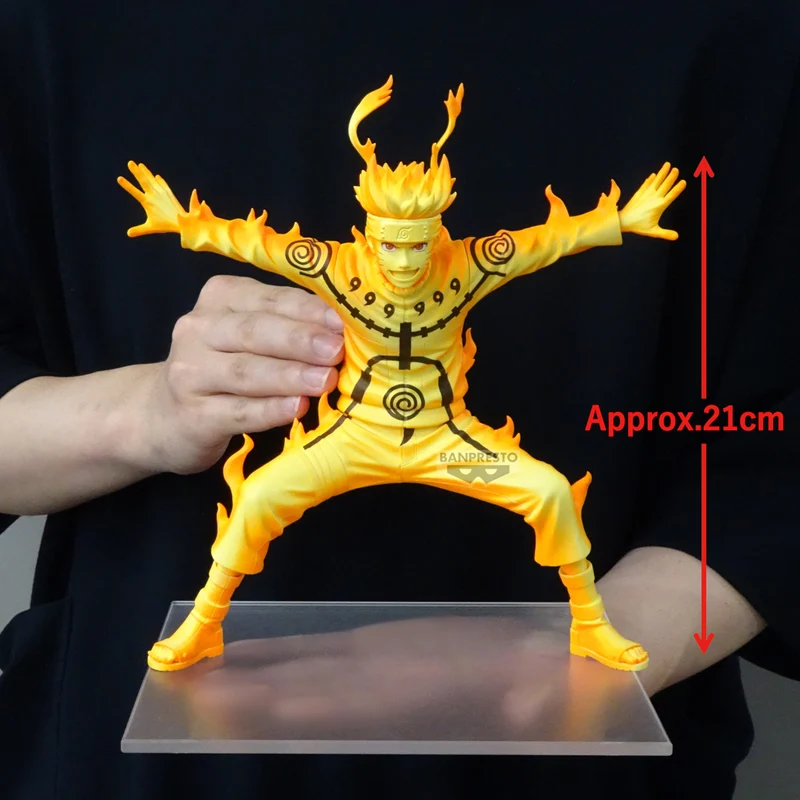 Banpresto Grandista: Naruto Shippuden - Naruto Uzumaki II