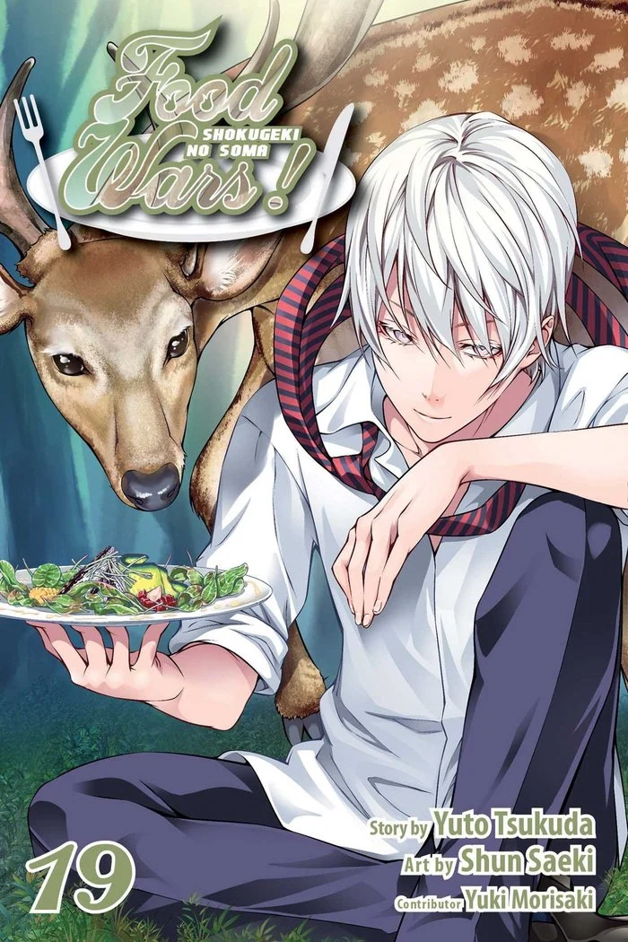 Food Wars 19 (ES)
