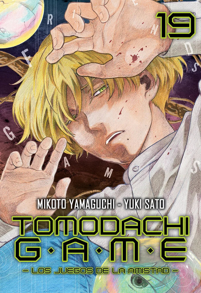 Tomodachi Game 19 (ES)