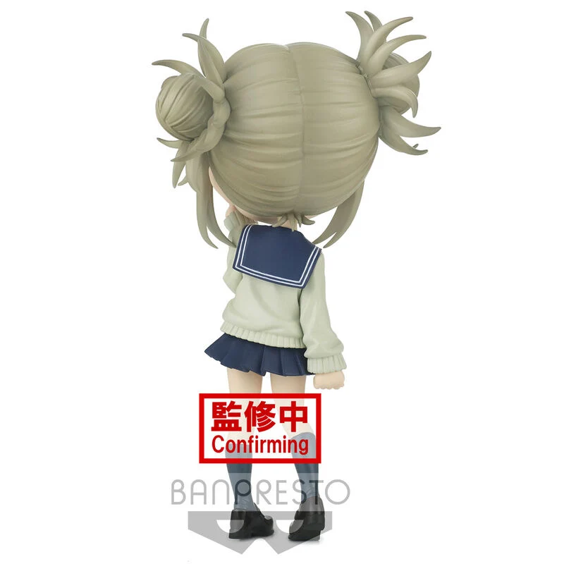 Figura Himiko Toga - My Hero Academia Q Posket 14cm