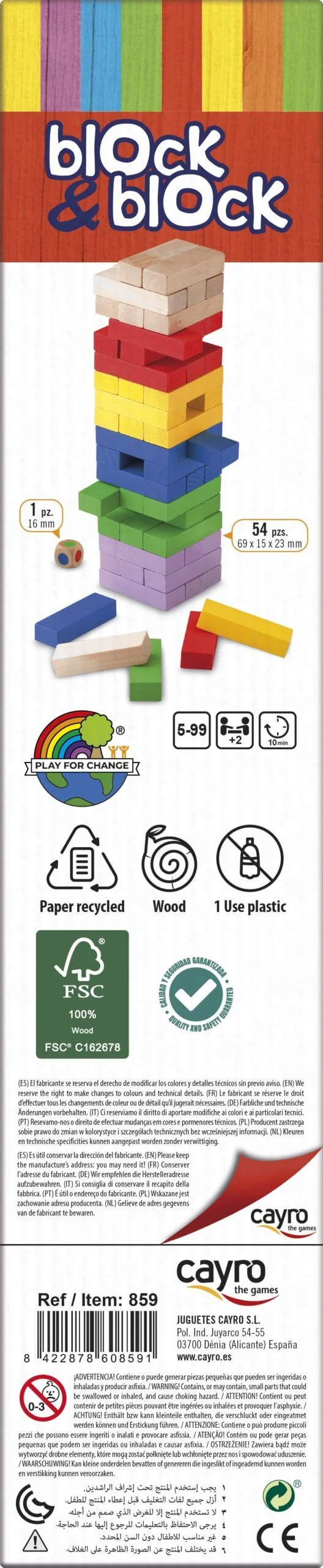 Block & Block Colores - Juego de mesa - Cayro - 2-8 jugadores - 5+ años
