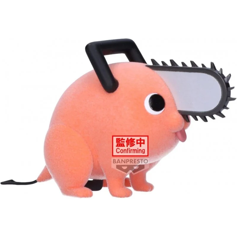 Figura Fluffy Puffy Pochita - Chainsaw Man 7cm