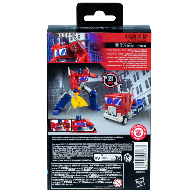 Figura Articulada Optimus Prime - Transformers: Devastation