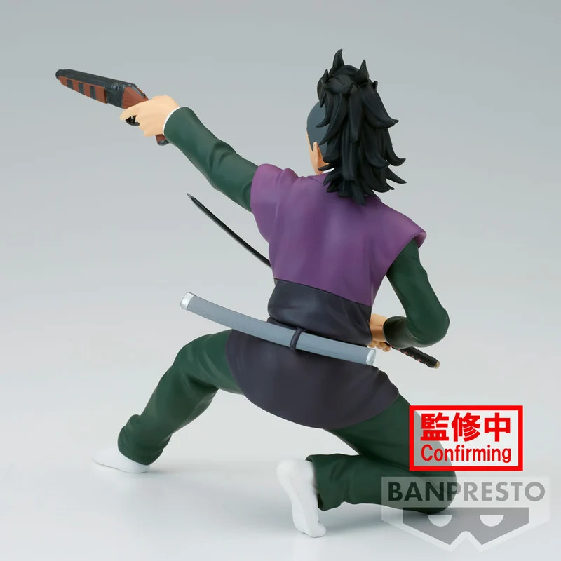Figura Genya Shinazugawa - Demon Slayer Vibration Stars 12cm