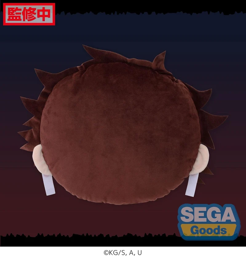 Peluche Tanjiro Kamado - Demon Slayer 32cm