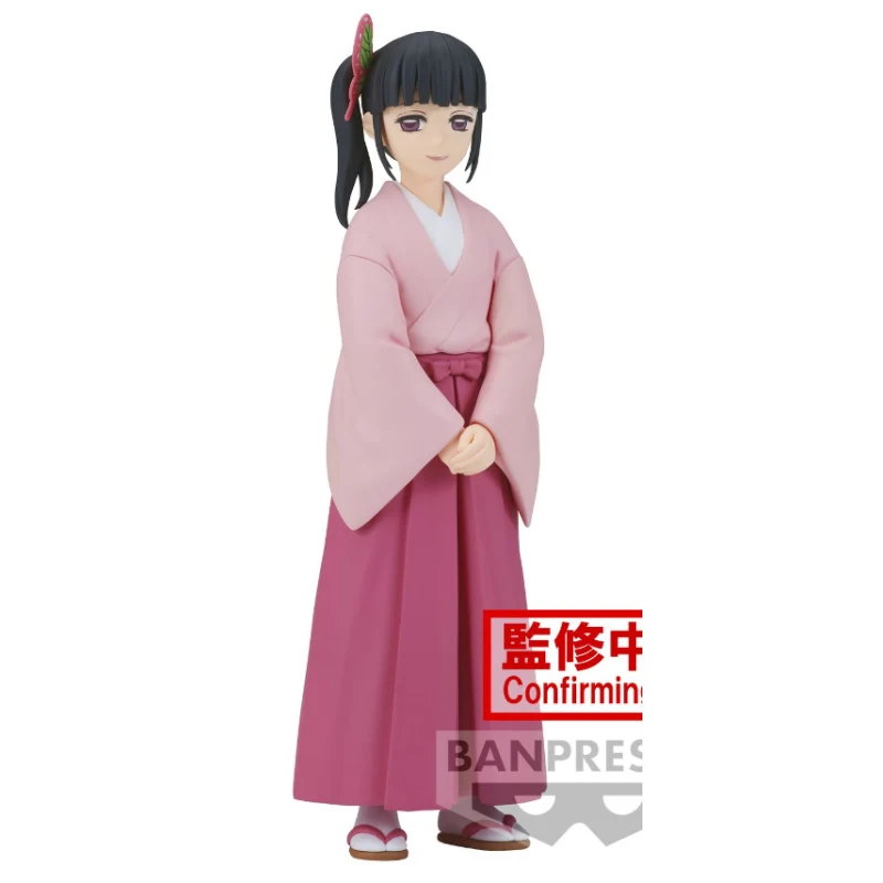 Figura Kanao Tsuyuri - Demon Slayer Vol.39 14cm