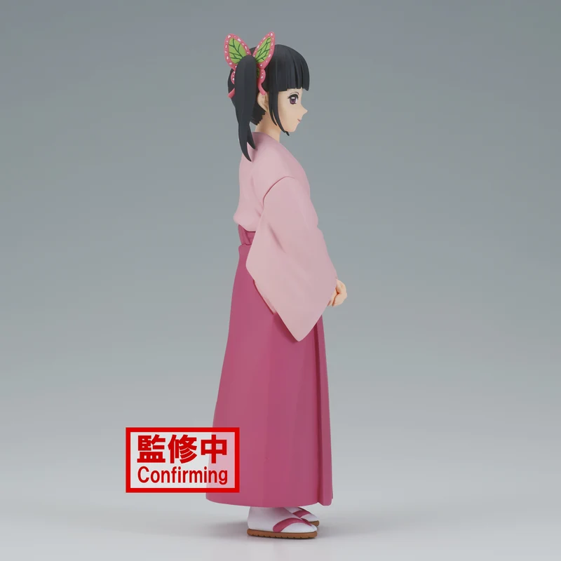 Figura Kanao Tsuyuri - Demon Slayer Vol.39 14cm