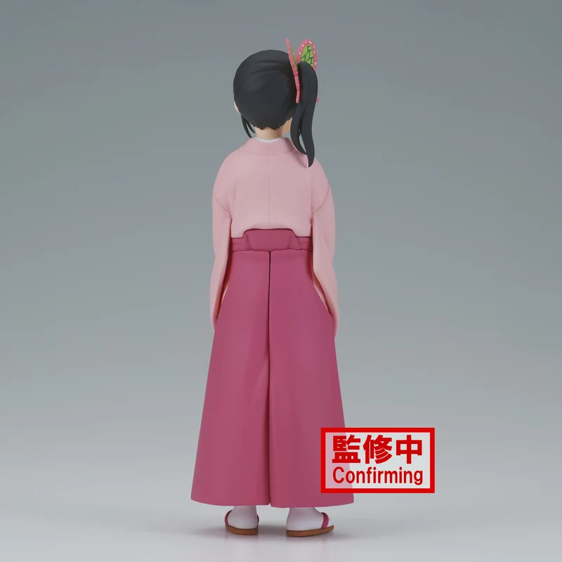 Figura Kanao Tsuyuri - Demon Slayer Vol.39 14cm